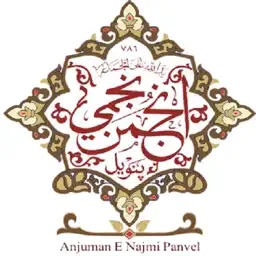 Anjuman-e-Najmi Panvel