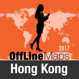 香港 离线地图和旅行指南